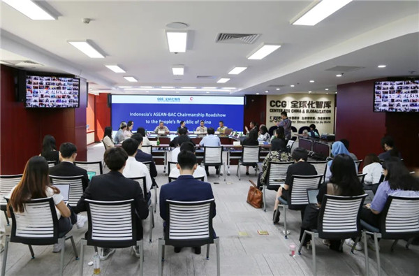深化区域经贸合作 东盟商务咨询理事会访问CCG交流会综述
