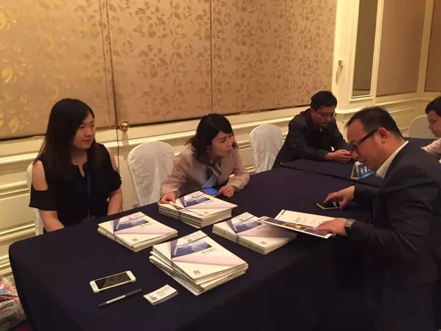 瑞菲德永参展首届吉港澳经贸文化交流洽谈会 深化经济贸易咨询合作