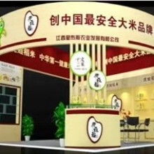 哈尔滨千古经贸公司 经济贸易咨询的专业选择